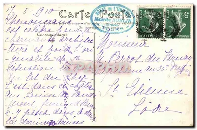 Zamek w Chenonceaux — Front wschodni — Péricat syn, księgarz — Tours — Rewers