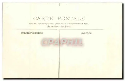 Amboise — Zamek — Wieża Karola VIII i Balcon z Żelaznymi Rzeźbami, gdzie zostali powieszony konspiratorzy (1560) — Rewers