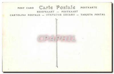 Laval — Ogólny widok z Ogrodu Perrine — ND Phot. — Rewers