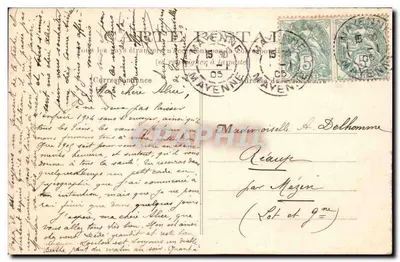 Chailland (Mayenne) — Panorama — Châhé Hamel-Jallier et Cie — Verso