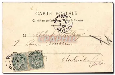 Mayenne - Hôpice e Roche-Gandon — Hamel-Jallier et Cie — Verso