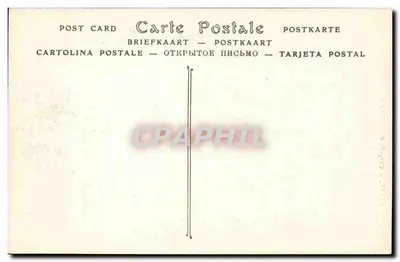 Laval — Kaplica Szpitala — ND — Rewers