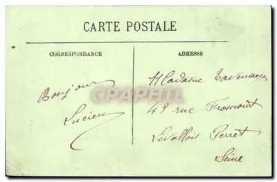 Pałac w Fontainebleau — Schody Fer à Cheval — LL — Rewers
