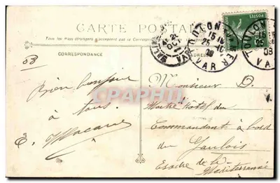 Tamaris-sur-mer - Villa des Palmiers — Phototypie de Marius Jiar, n°33 — Verso