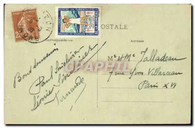 Brzegi Creuse — EGUZON (Indre) — Ruiny zamku Châteaubrun — Rewers