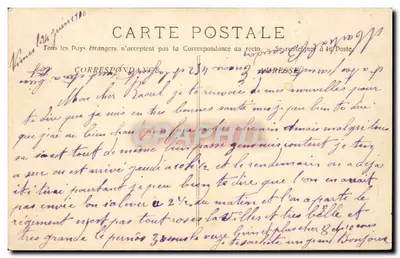 Nîmes - La Fontaine (O Canal Romano) — Fototipia E. Lacour - Marilias, n° 3232 — Verso