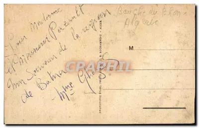 Museu de Lambèse — Inscrições e fragmentos de arquitetura — Edição Alvado - Batna — Verso