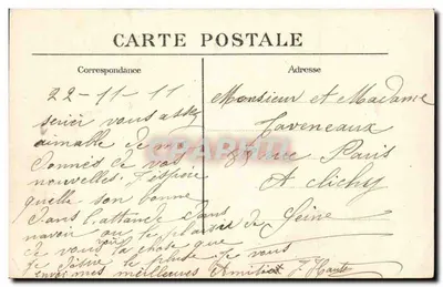 Bois de Boulogne no Inverno - Lago Inferior — editor Abrillia, n°11 — Verso