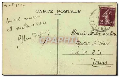 La Flèche — O Parque do Prytanée Militar — O Parque — Verso