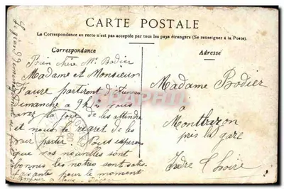 Toulon — El Museo — Editor Staerck, número de serie no visible — Reverso