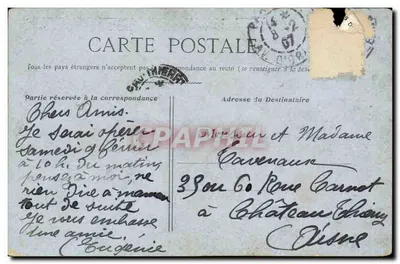 Paris - Bois de Boulogne - A Cascata — editor não visível — Verso