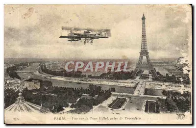 Paris — Vista da Torre Eiffel, tirada do Trocadéro — J.P. PAGE