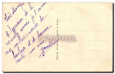 Zamieczony wioska — Kartka życzeń — Reprodukcja zabroniona. wydrukowana w Francji — Rewers