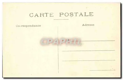 Reims — Panorama — Verso