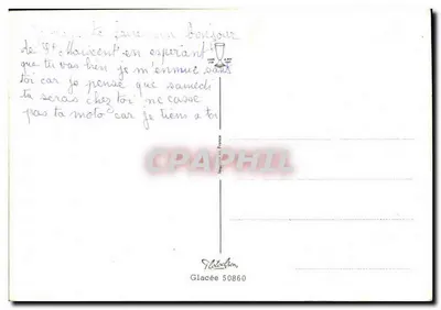 Je rêve de partir, très loin, vers d'autres lieux — couple dans un jardin — Glacée 50860 — Rewers
