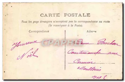 Menina com árvore de Natal — editor desconhecido — selo 5c República Francesa — Verso