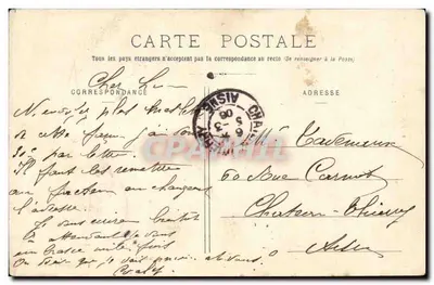 Paris - Buttes-Chaumont - O Rocher — editor anônimo, número de série 2 — Verso