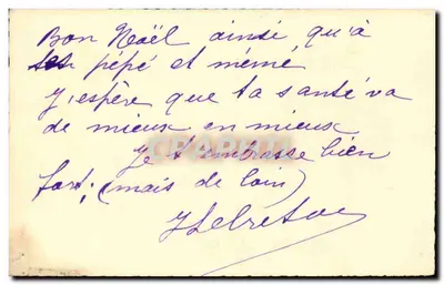 Flores e paisagem invernal — Feliz Natal — carta postal de Natal — Verso