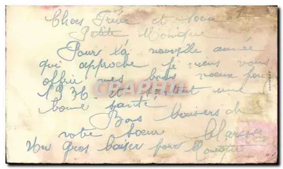 Arranjo de flores e trevo — Boa Ano — Carta postal de boas-vindas — Verso
