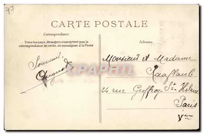 MELUN — Castillo de Vaux-le-Vicomte - Bassin de la Couronne — editor anónimo, n° 234 — Reverso