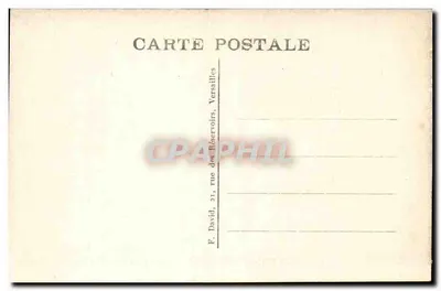 Palazzo di FONTAINEBLEAU — Allee coperta nel Giardino Inglese — Verso