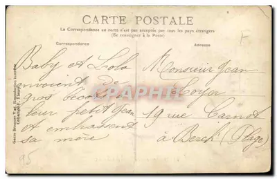 Montmorency — Un gentil trio I — Géante Beaumur, Viêt, Paroduction Interfète — Verso