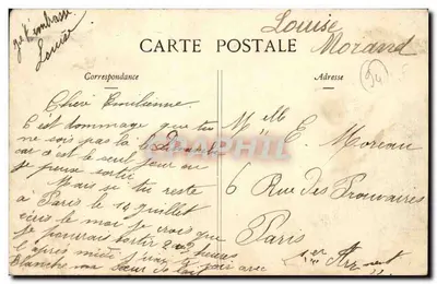Las Vincennes - Most drewniany przy Minimach - G. I. — Rewers
