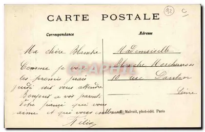 Souvenir Porte-Bonheur de Billancourt — E.M. — numer seryjny nie widoczny — Rewers