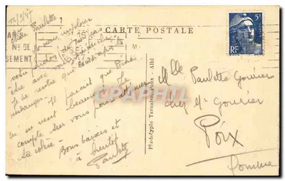Toulouse — Grand Hôtel Capoul & Souville — Place Wilson — P.X. — La Haute-Garonne Illustrée — Verso