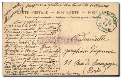 Surgères — Promenade dos Maronniers — editor A. Cose, n°6 — Verso