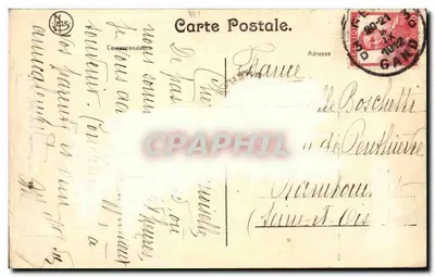 Ганн — Площадь Святой Фарахиды, старое приют Святого Лоран и рынок рыбы — №15, издатель Натс — Оборотная сторона
