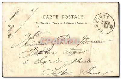Carreras de Mouplon — Lessines — Edit. Van Cromphout-Dewéze, Lessines — Reverso