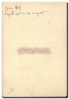 Capela votiva do Rampart — após 1948 — Verso