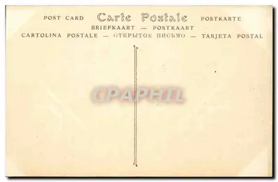 Setif — Rue Trajan — wydawca ND Pao, nr 31 — Rewers