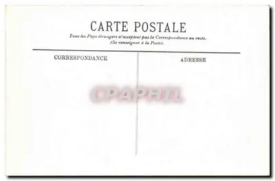 Kartagina — Katedra — LL. n°3 — Rewers