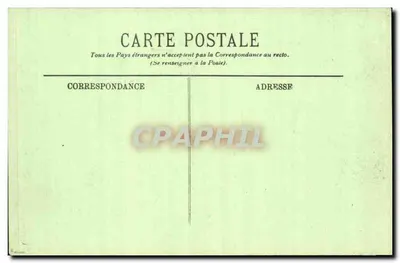 Tunis — Souk szewców — LL. n°55 — Rewers