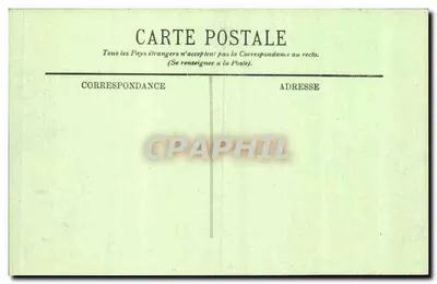 TUNIS — Pałac Bardo — Wnętrze — n° 213 — Rewers