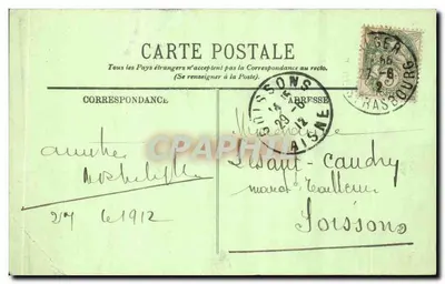 Argel — Plaza de la República — LL. n°102 — Reverso