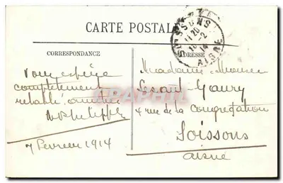Algeri - Interno di una Casa Mauresca — LL. — n° 123 — Verso