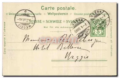 Tellsplatte — vista lacustre com capela e montanha — Amitiés, No. 387 — Verso