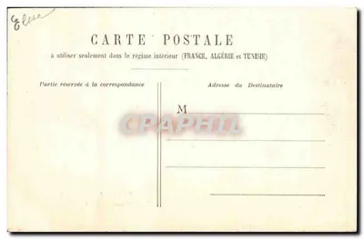 Royan-les-Bains — Pontal lac — wydawca nieznany, numer serii nie widoczny — Rewers