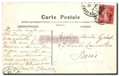La Rochelle — Sala de Fiestas del Hôtel-de-Ville — editor anónimo, n° 247 — Reverso