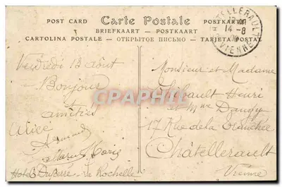 La Rochelle — Ogólny widok portu — ND Pbot. — Rewers