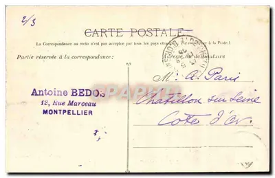 Montpellier — Sąd Najwyższy — Guende fot. Marsylia — Rewers
