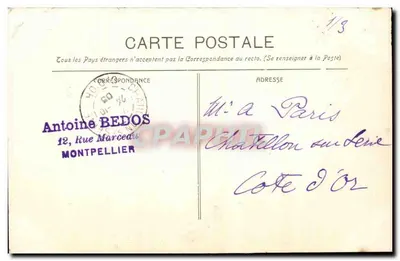 Wielkie Sklepy PARIS-MONTPELLIER — widok z rogu ulicy — wydawca nieznany, numer serii nieczytelny — Rewers