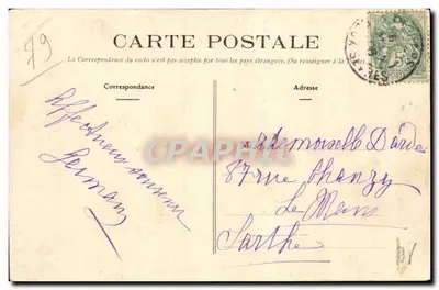 D.B. - THOUARS - Widok wodospadu Pommiers — Dando-Berry, Londres — Rewers