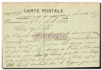 Interior da capela — Nossa Senhora da Guarda — Mulliez, em Moisdon-la-Rivière (Loire-Inférieure) — Verso