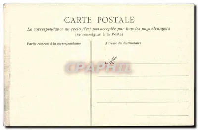 Thouars — Ogólny widok — Dando Berry, Loudun — Rewers