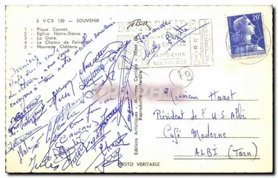 Bressuire — Pamiątka z Bressuire — Wydawnictwo Artystyczne Marcel Carrière — Rewers