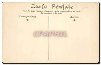 Castelo de Salhart e o Pombal — Échiré perto de Niort — Verso